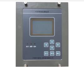 STJY母线绝缘监测装置