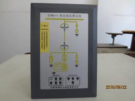  STKG-1开关柜显控装置